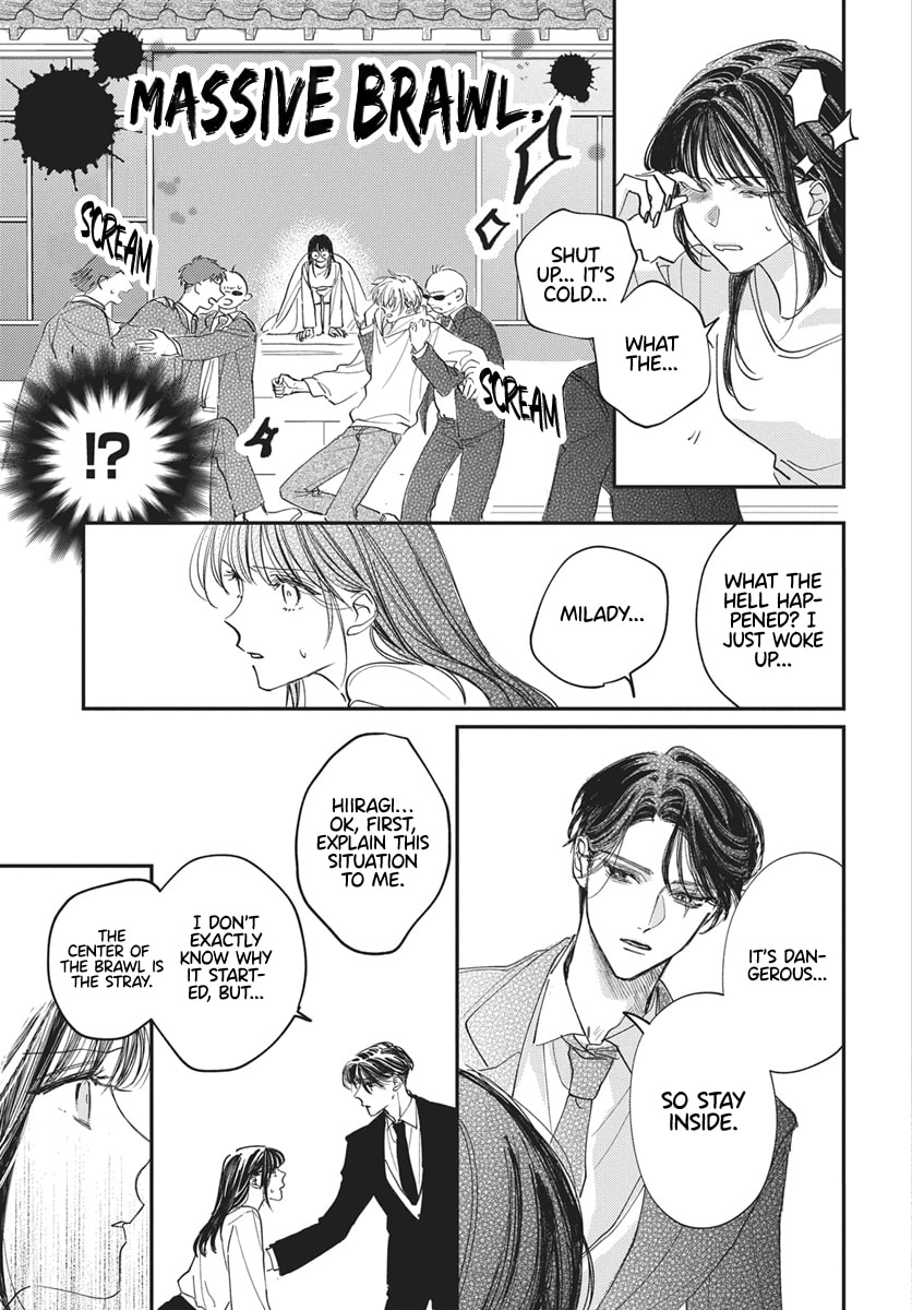 Gokudou Reijou, Neko wo Hirou. Chapter 1 page 23 - 
