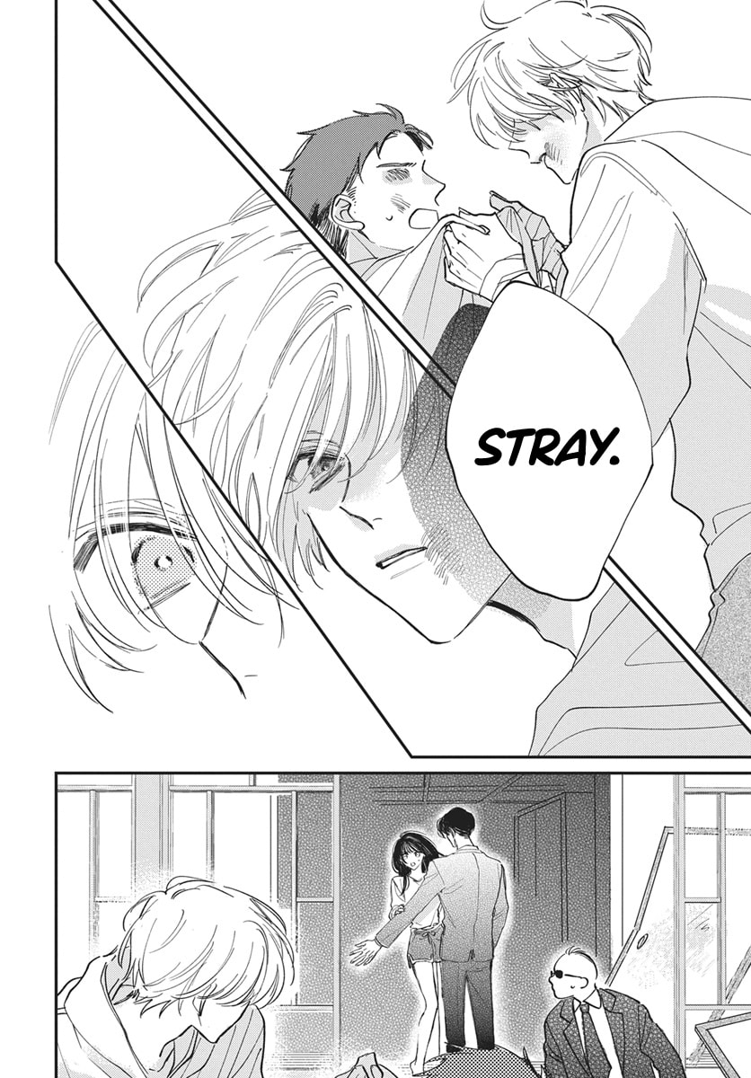 Gokudou Reijou, Neko wo Hirou. Chapter 1 page 24 - 