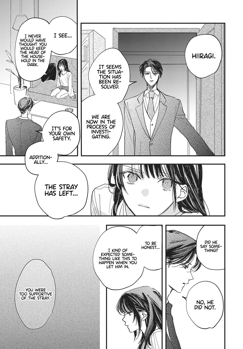 Gokudou Reijou, Neko wo Hirou. Chapter 1 page 27 - 