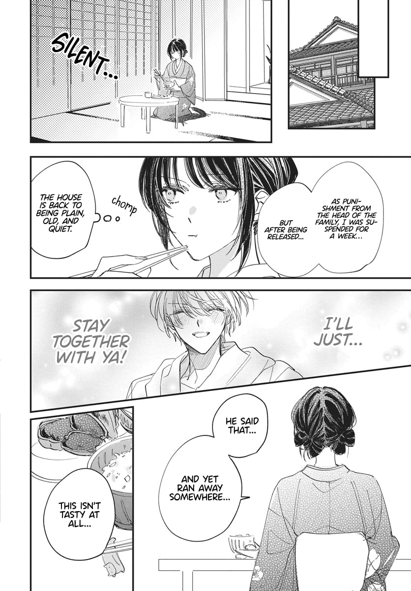 Gokudou Reijou, Neko wo Hirou. Chapter 1 page 28 - 