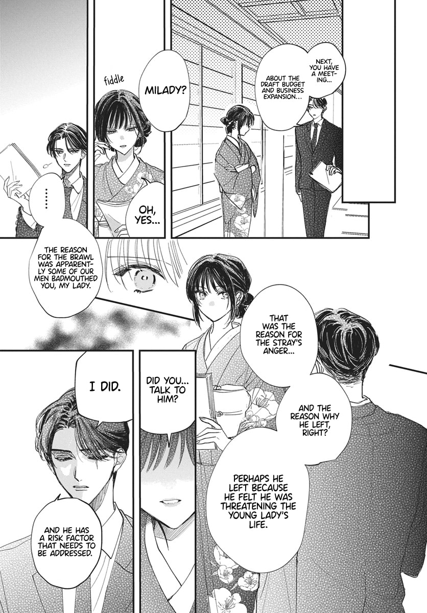 Gokudou Reijou, Neko wo Hirou. Chapter 1 page 29 - 