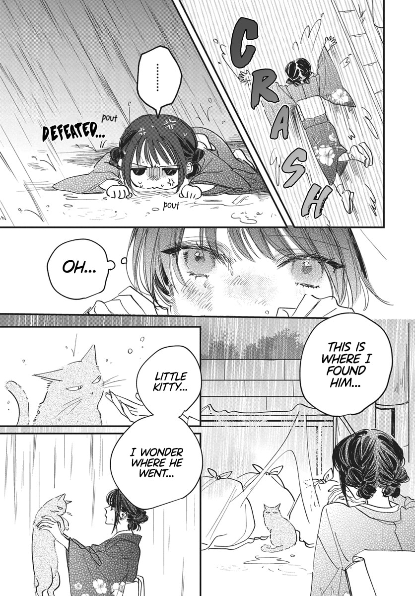 Gokudou Reijou, Neko wo Hirou. Chapter 1 page 31 - 