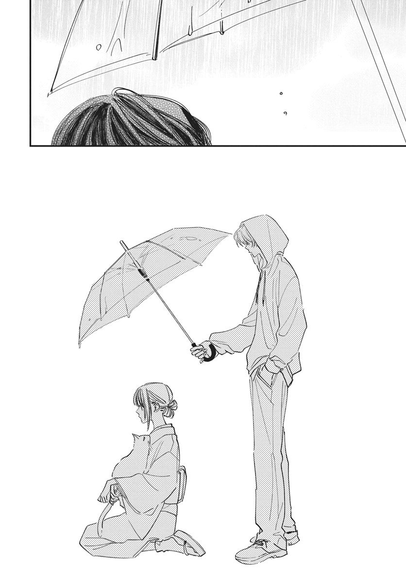 Gokudou Reijou, Neko wo Hirou. Chapter 1 page 32 - 