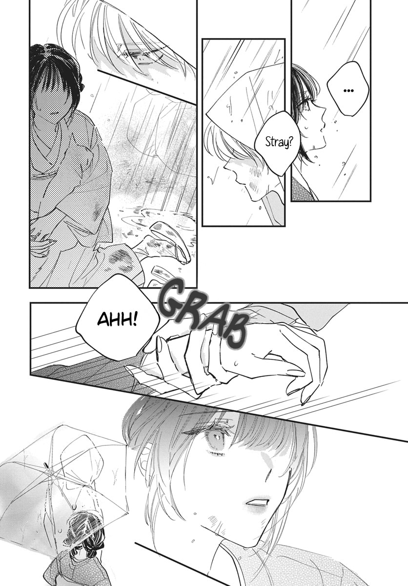 Gokudou Reijou, Neko wo Hirou. Chapter 1 page 34 - 