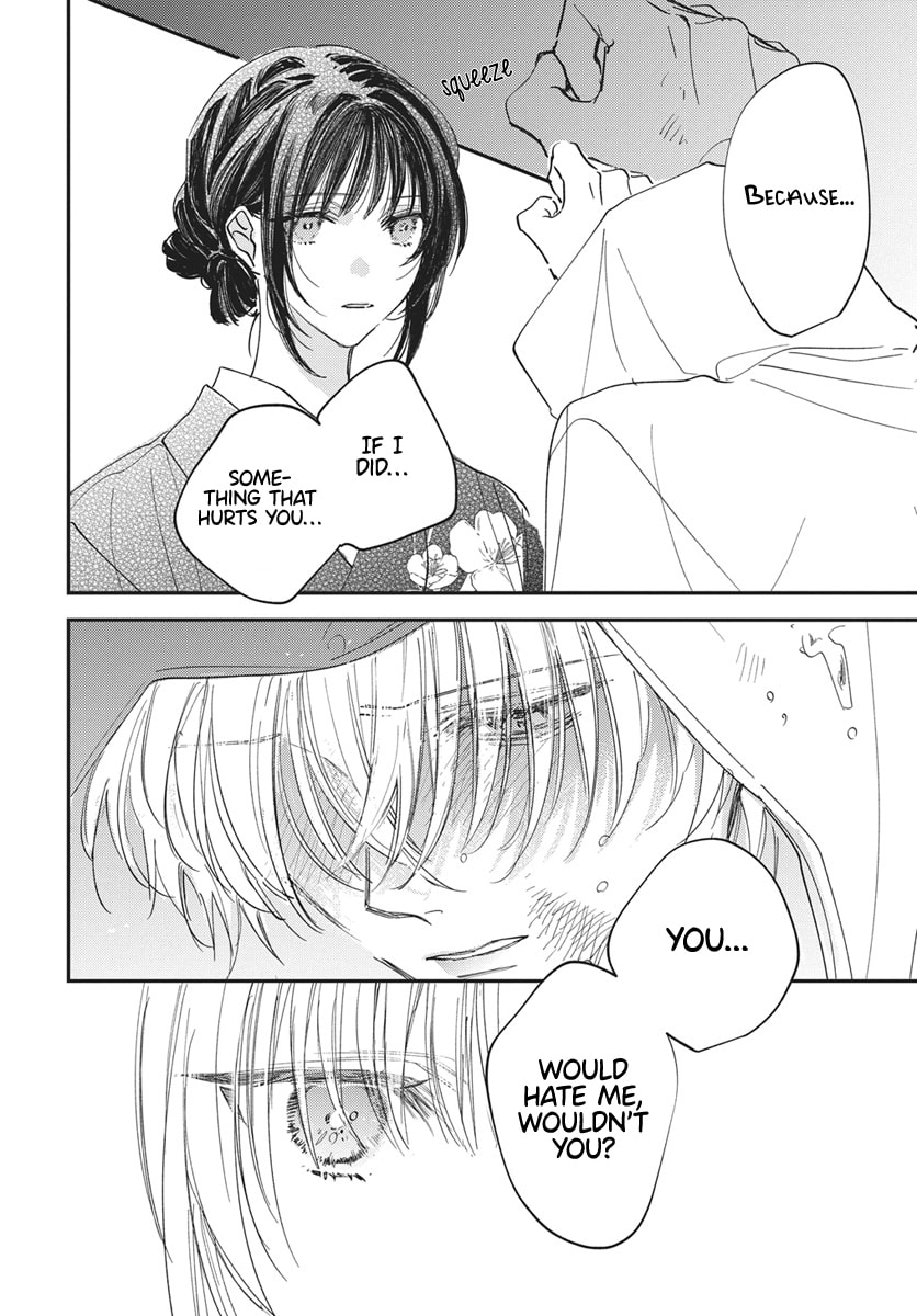 Gokudou Reijou, Neko wo Hirou. Chapter 1 page 36 - 