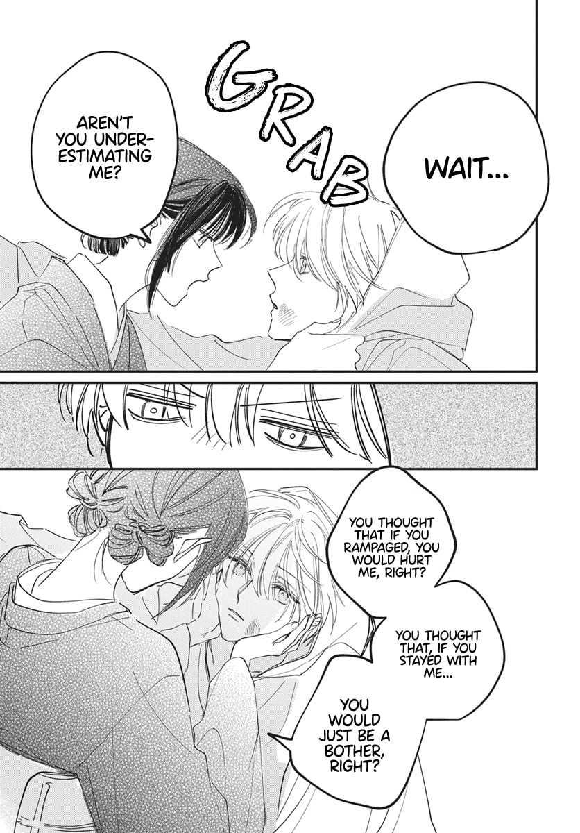 Gokudou Reijou, Neko wo Hirou. Chapter 1 page 37 - 