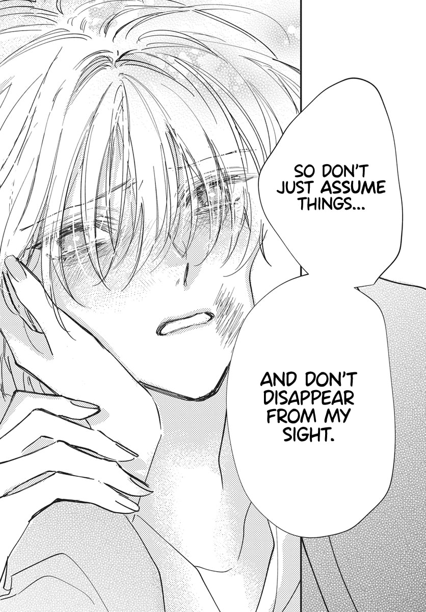 Gokudou Reijou, Neko wo Hirou. Chapter 1 page 39 - 