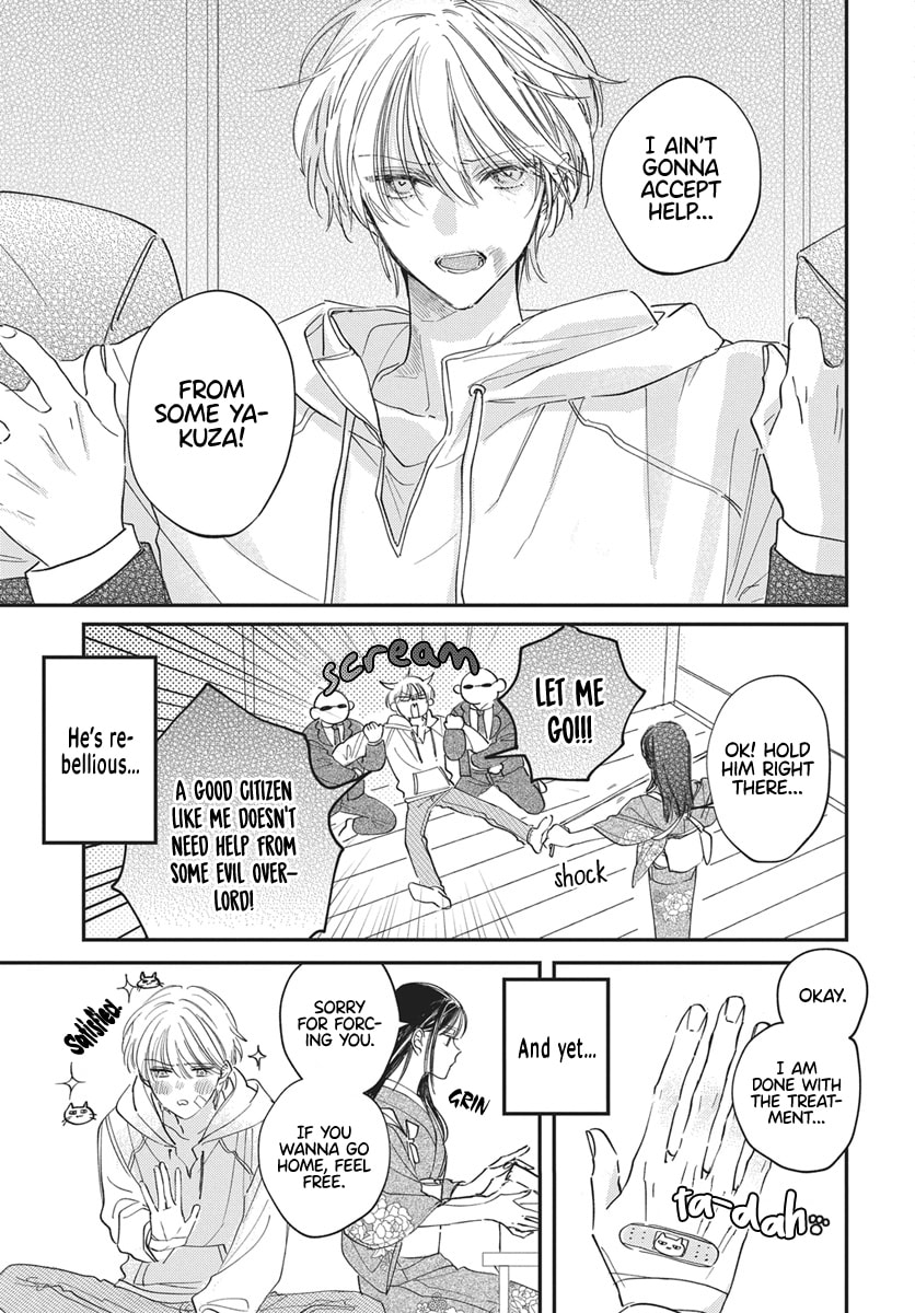 Gokudou Reijou, Neko wo Hirou. Chapter 1 page 5 - 