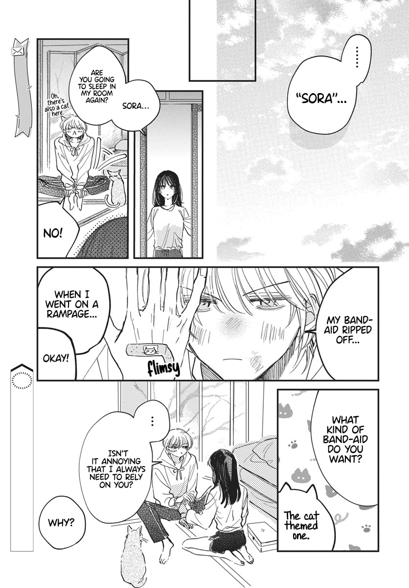 Gokudou Reijou, Neko wo Hirou. Chapter 1 page 41 - 