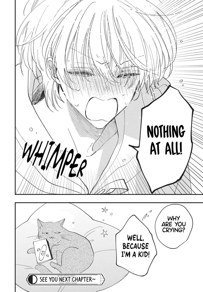 Gokudou Reijou, Neko wo Hirou. Chapter 1 page 44 - 