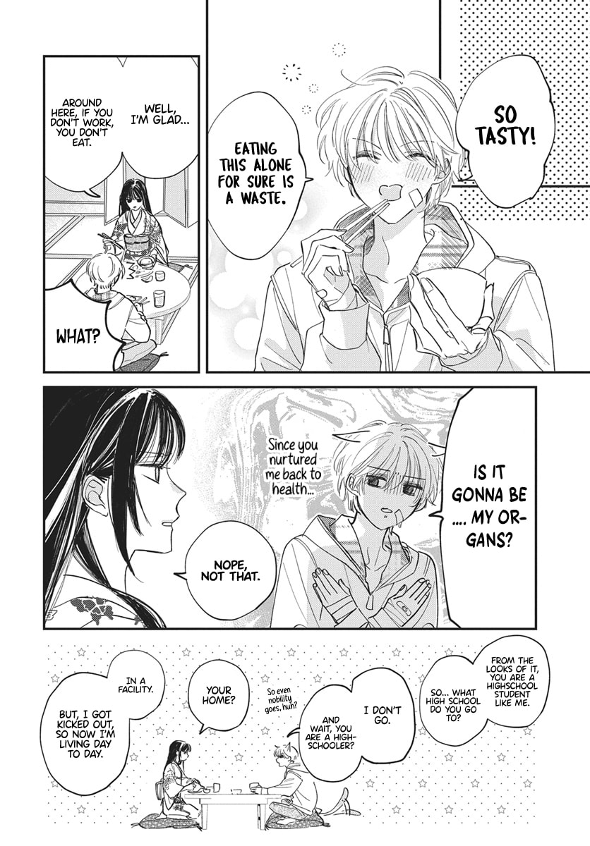 Gokudou Reijou, Neko wo Hirou. Chapter 1 page 8 - 