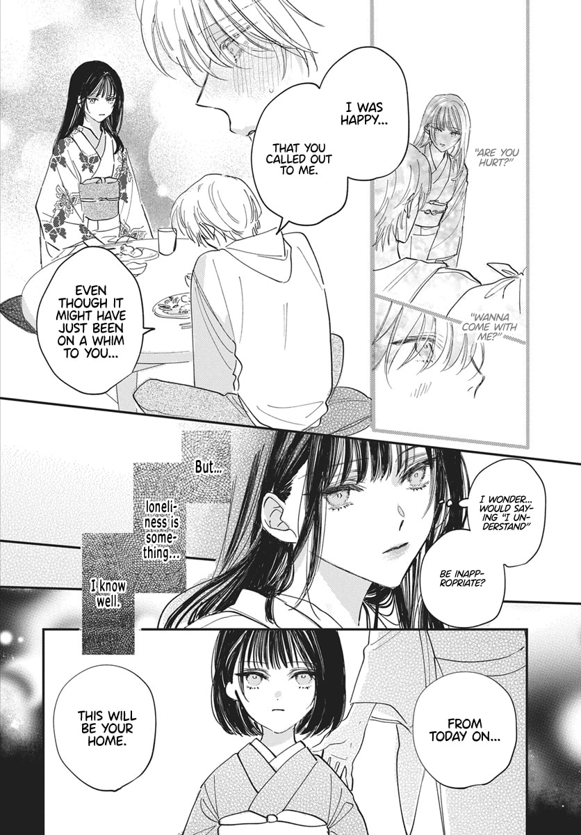 Gokudou Reijou, Neko wo Hirou. Chapter 1 page 10 - 