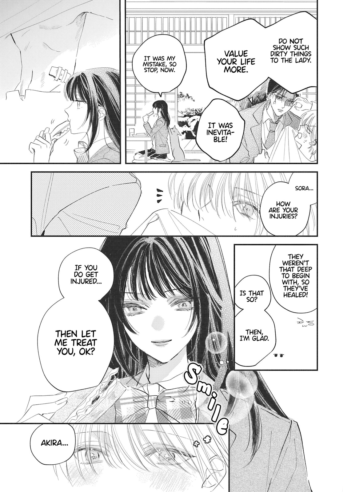 Gokudou Reijou, Neko wo Hirou. Chapter 2 page 3 - 