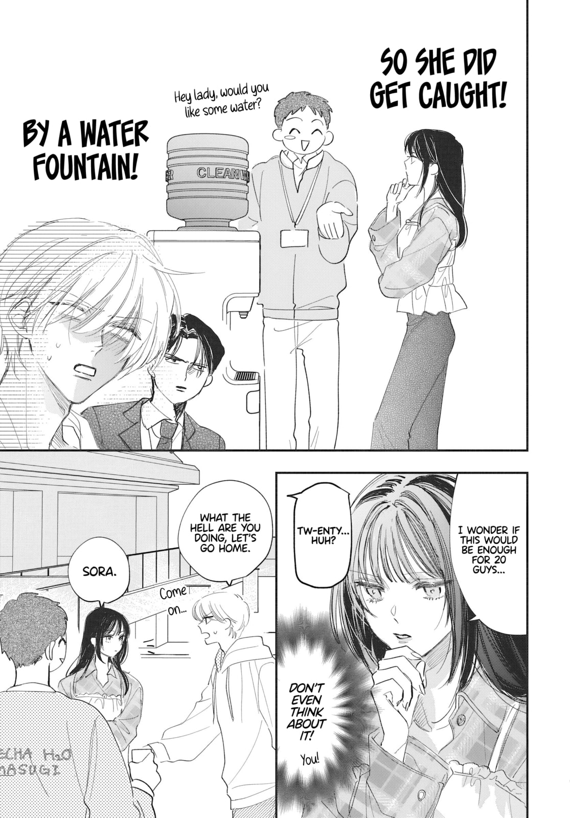 Gokudou Reijou, Neko wo Hirou. Chapter 2 page 27 - 