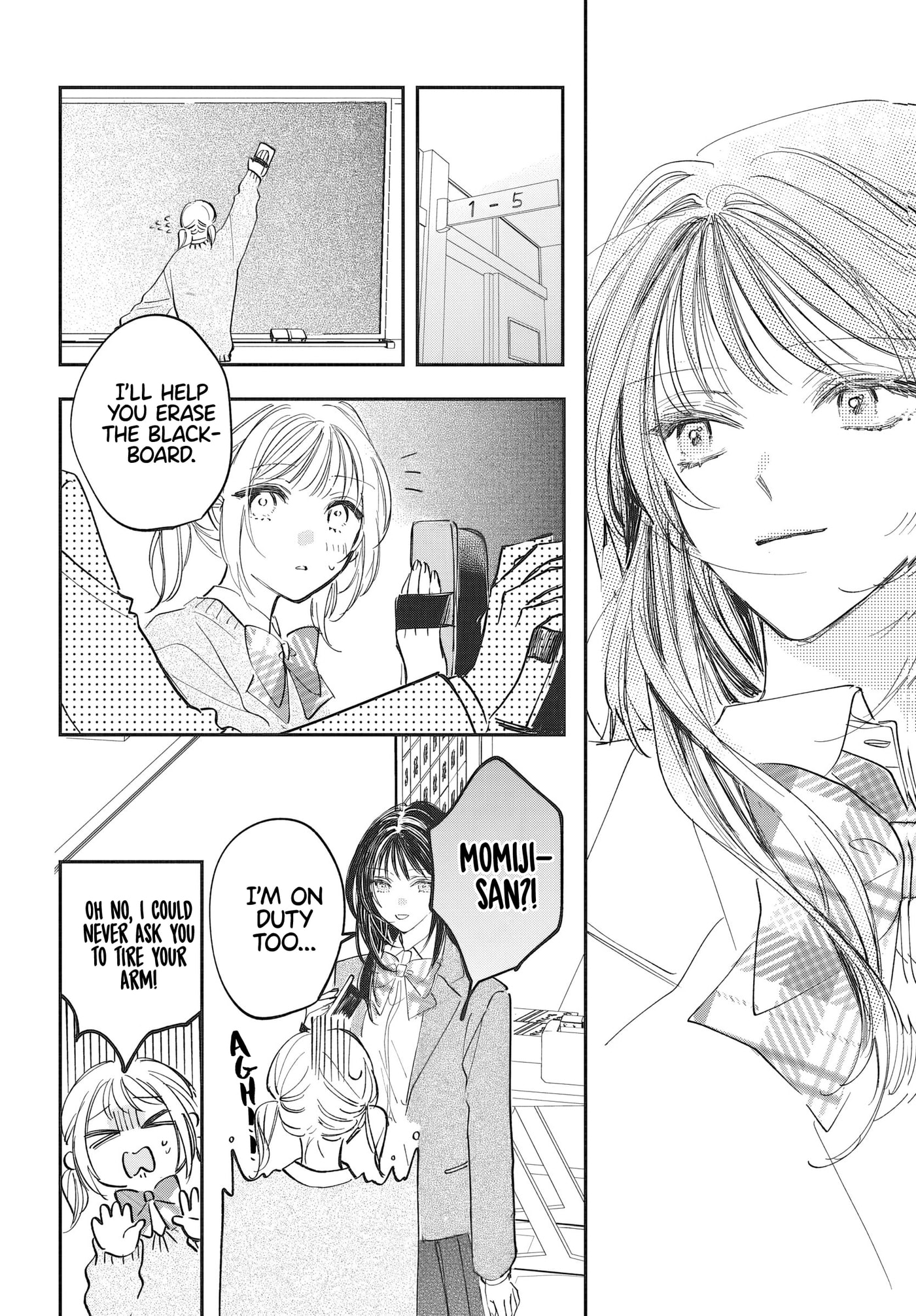 Gokudou Reijou, Neko wo Hirou. Chapter 3 page 16 - 