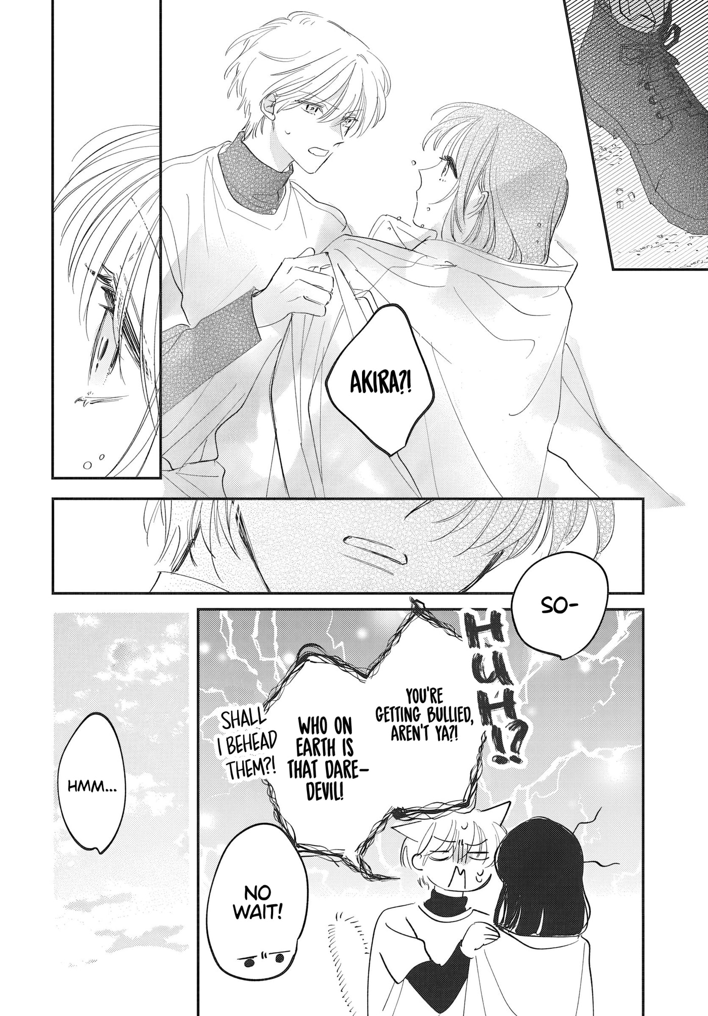 Gokudou Reijou, Neko wo Hirou. Chapter 3 page 26 - 