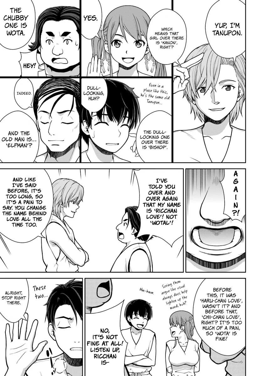 Gokufuri Kyohi Shite Tesaguri Start! Tokka Shinai Healer, Nakama to Wakarete Tabi ni Deru Chapter 1 page 12 - 