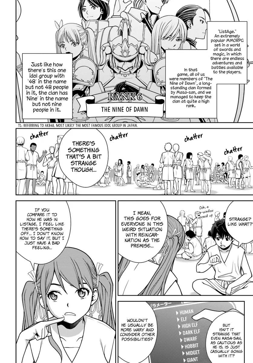Gokufuri Kyohi Shite Tesaguri Start! Tokka Shinai Healer, Nakama to Wakarete Tabi ni Deru Chapter 1 page 15 - 