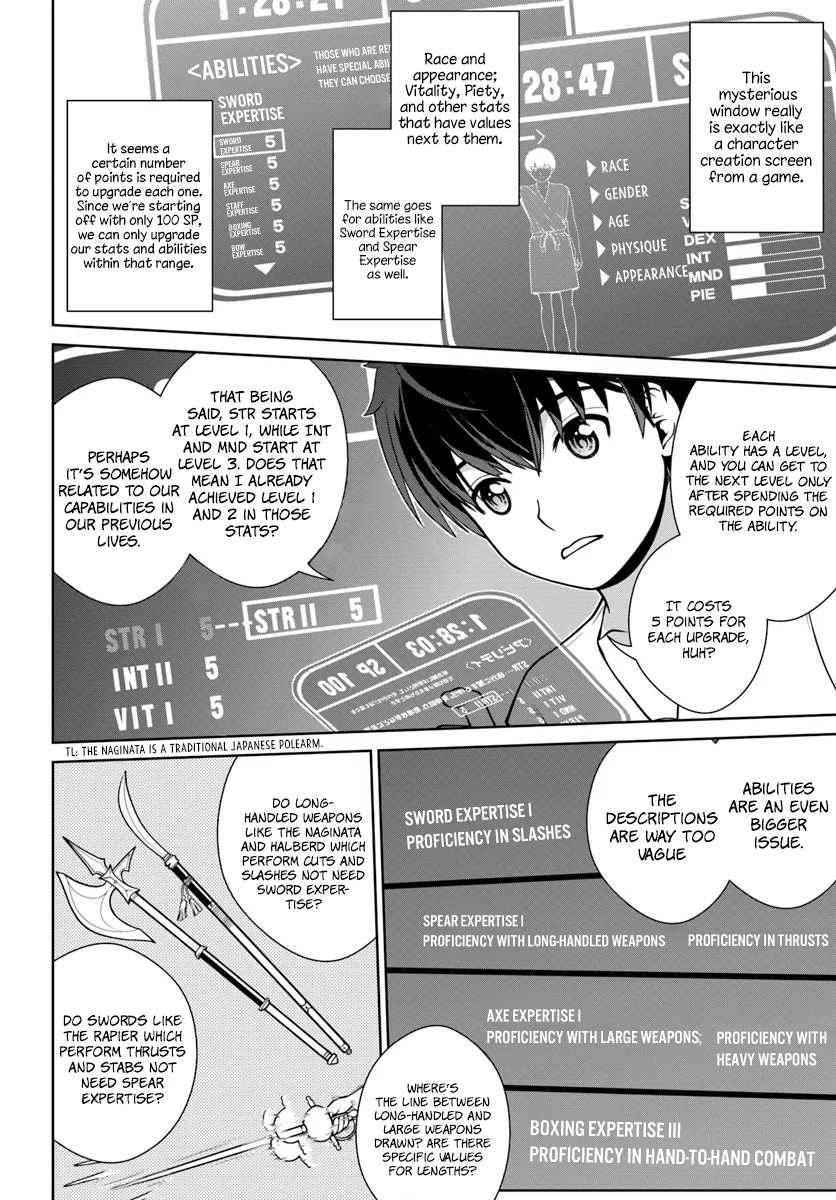 Gokufuri Kyohi Shite Tesaguri Start! Tokka Shinai Healer, Nakama to Wakarete Tabi ni Deru Chapter 1 page 17 - 