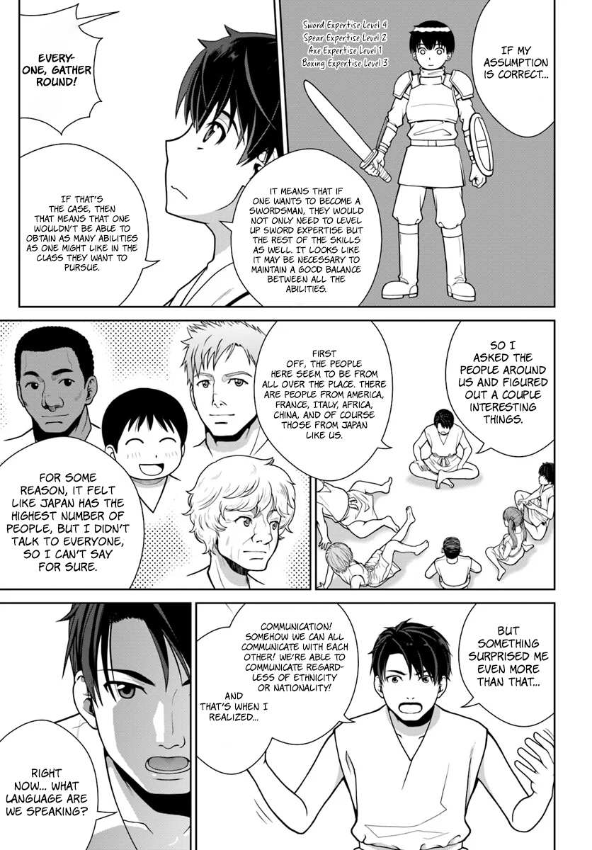Gokufuri Kyohi Shite Tesaguri Start! Tokka Shinai Healer, Nakama to Wakarete Tabi ni Deru Chapter 1 page 18 - 