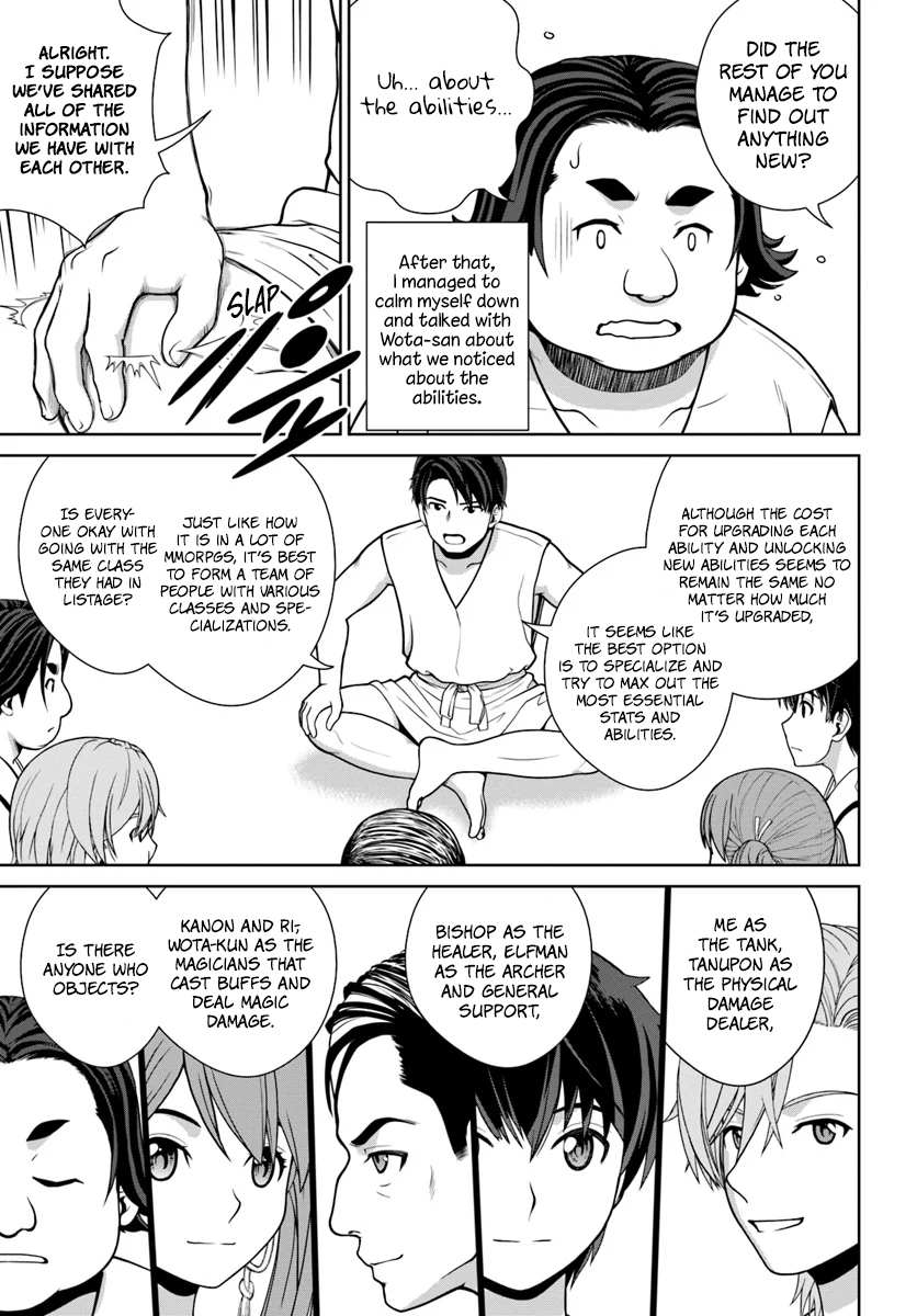 Gokufuri Kyohi Shite Tesaguri Start! Tokka Shinai Healer, Nakama to Wakarete Tabi ni Deru Chapter 1 page 20 - 
