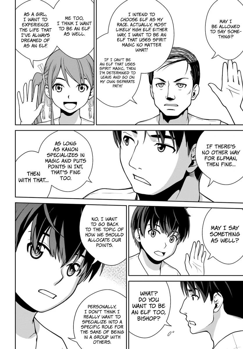 Gokufuri Kyohi Shite Tesaguri Start! Tokka Shinai Healer, Nakama to Wakarete Tabi ni Deru Chapter 1 page 21 - 