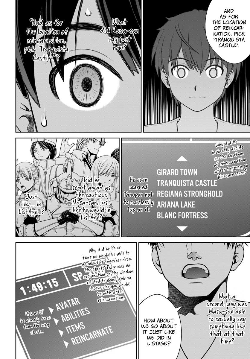 Gokufuri Kyohi Shite Tesaguri Start! Tokka Shinai Healer, Nakama to Wakarete Tabi ni Deru Chapter 1 page 25 - 