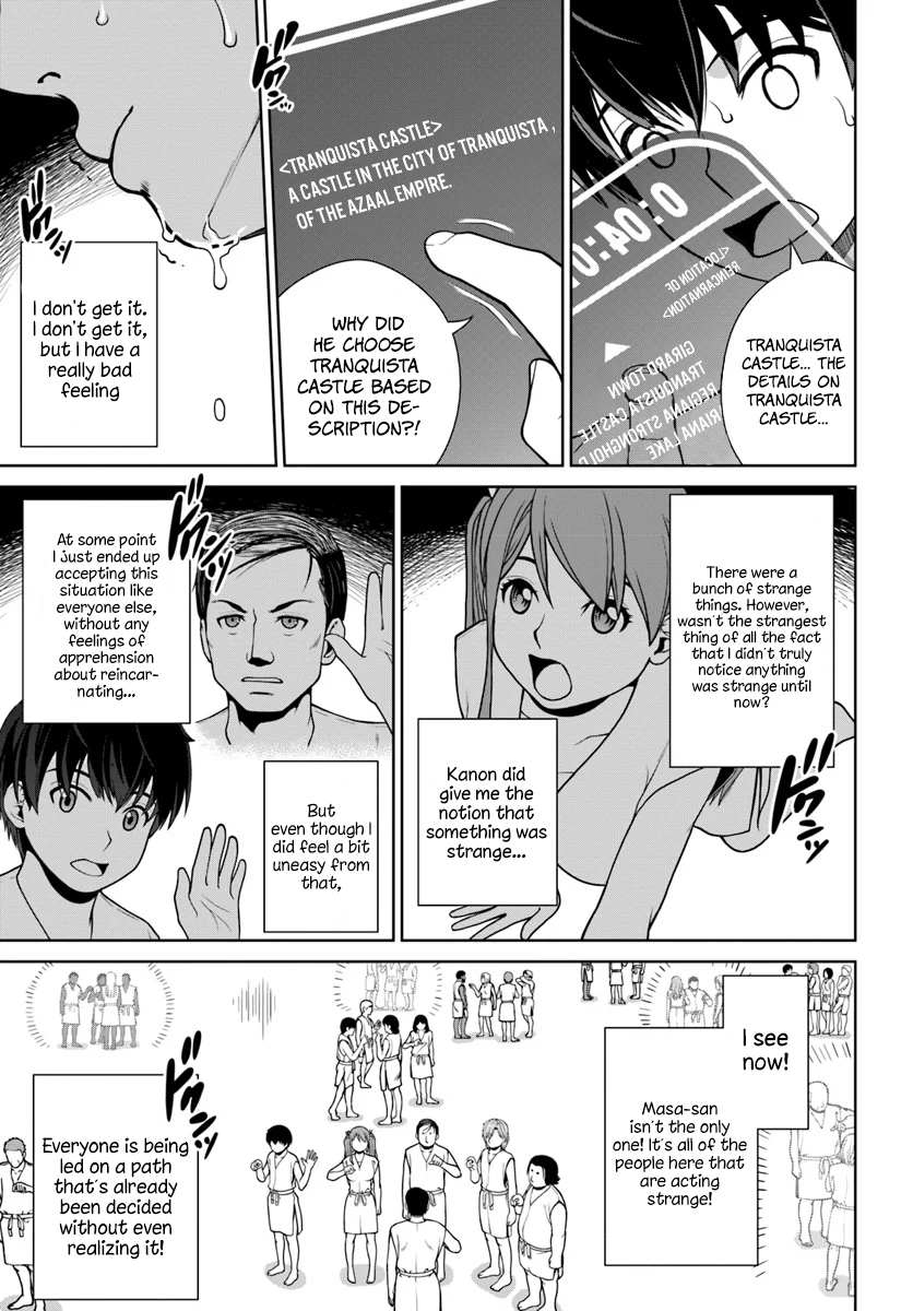 Gokufuri Kyohi Shite Tesaguri Start! Tokka Shinai Healer, Nakama to Wakarete Tabi ni Deru Chapter 1 page 26 - 