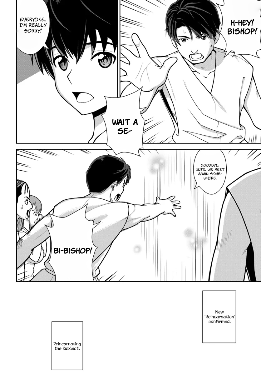 Gokufuri Kyohi Shite Tesaguri Start! Tokka Shinai Healer, Nakama to Wakarete Tabi ni Deru Chapter 1 page 29 - 
