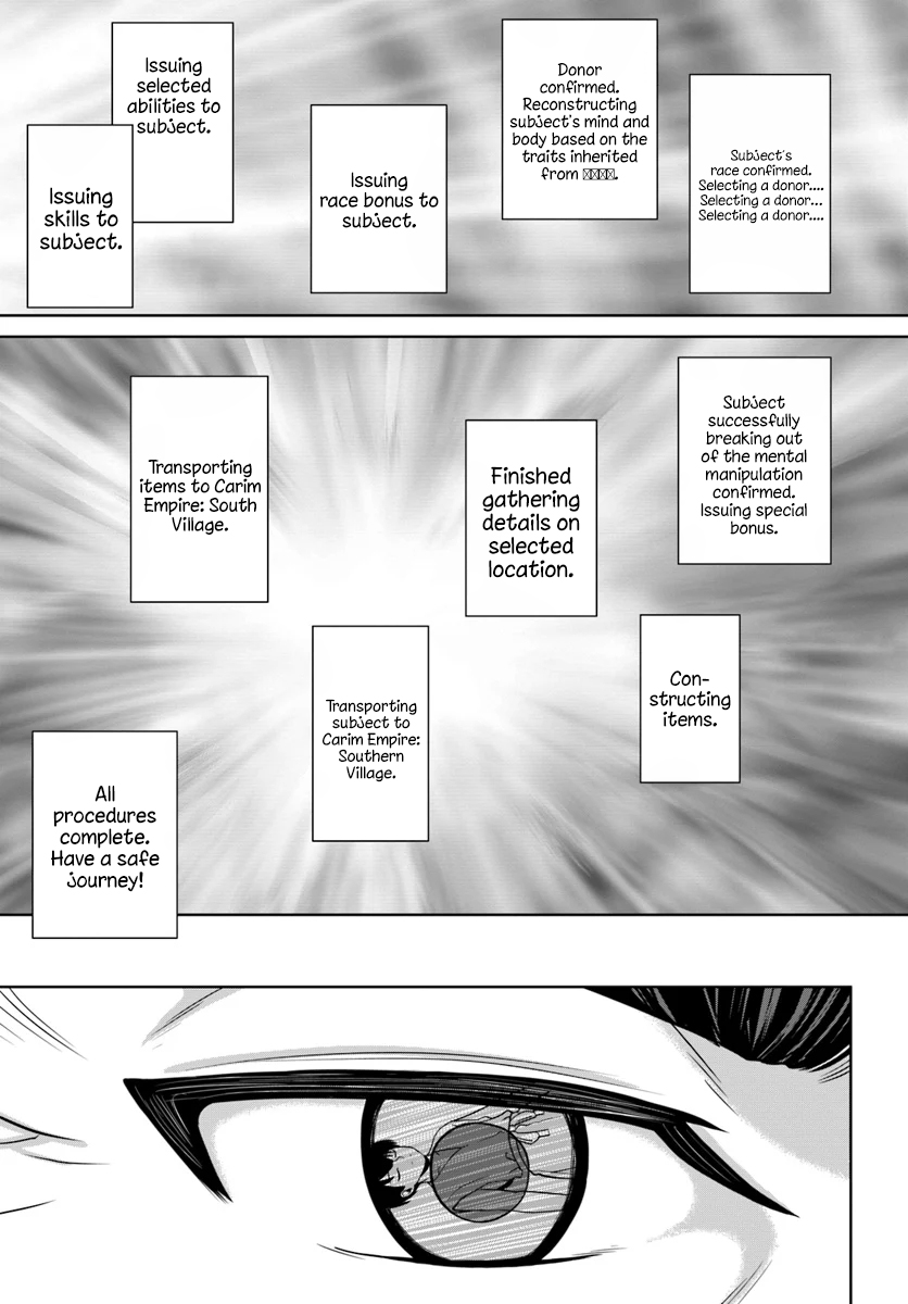 Gokufuri Kyohi Shite Tesaguri Start! Tokka Shinai Healer, Nakama to Wakarete Tabi ni Deru Chapter 1 page 30 - 