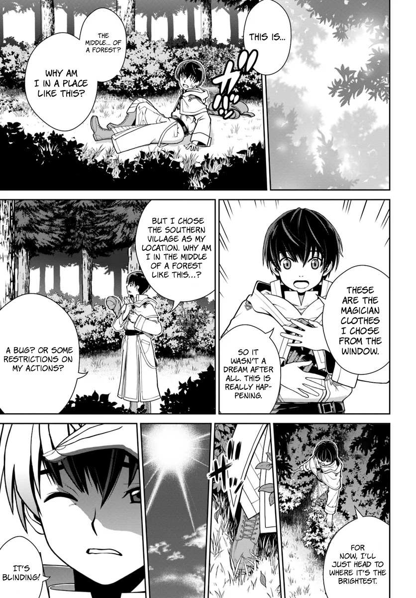 Gokufuri Kyohi Shite Tesaguri Start! Tokka Shinai Healer, Nakama to Wakarete Tabi ni Deru Chapter 1 page 32 - 