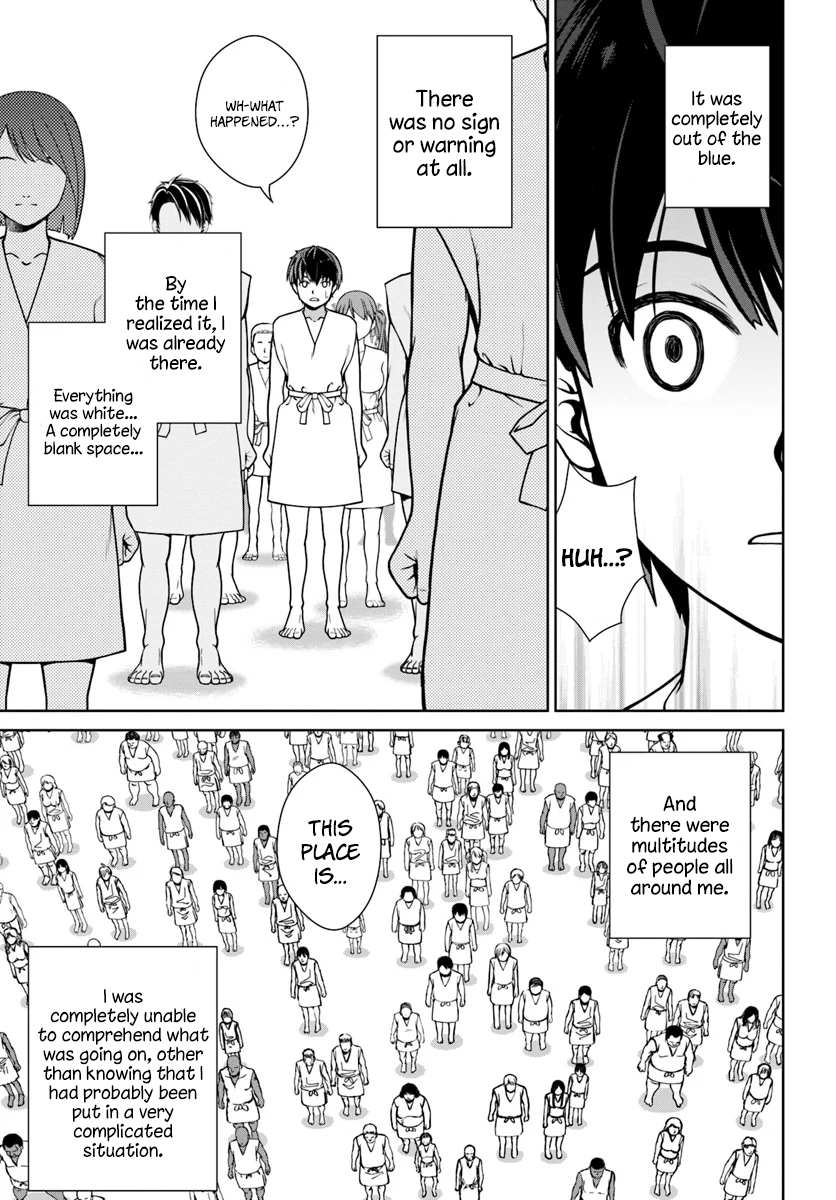 Gokufuri Kyohi Shite Tesaguri Start! Tokka Shinai Healer, Nakama to Wakarete Tabi ni Deru Chapter 1 page 6 - 