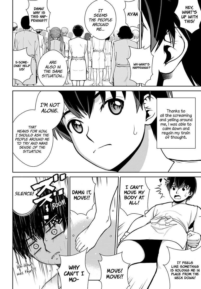 Gokufuri Kyohi Shite Tesaguri Start! Tokka Shinai Healer, Nakama to Wakarete Tabi ni Deru Chapter 1 page 7 - 