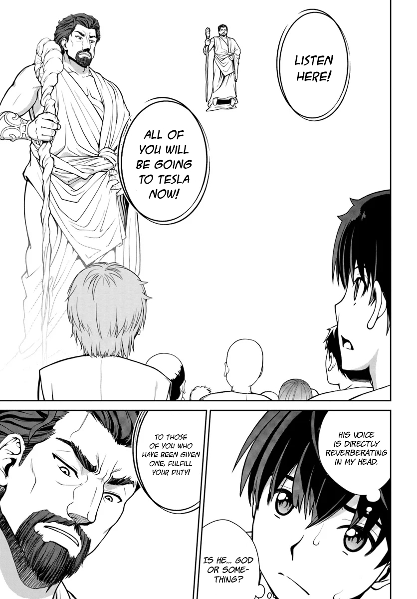 Gokufuri Kyohi Shite Tesaguri Start! Tokka Shinai Healer, Nakama to Wakarete Tabi ni Deru Chapter 1 page 8 - 