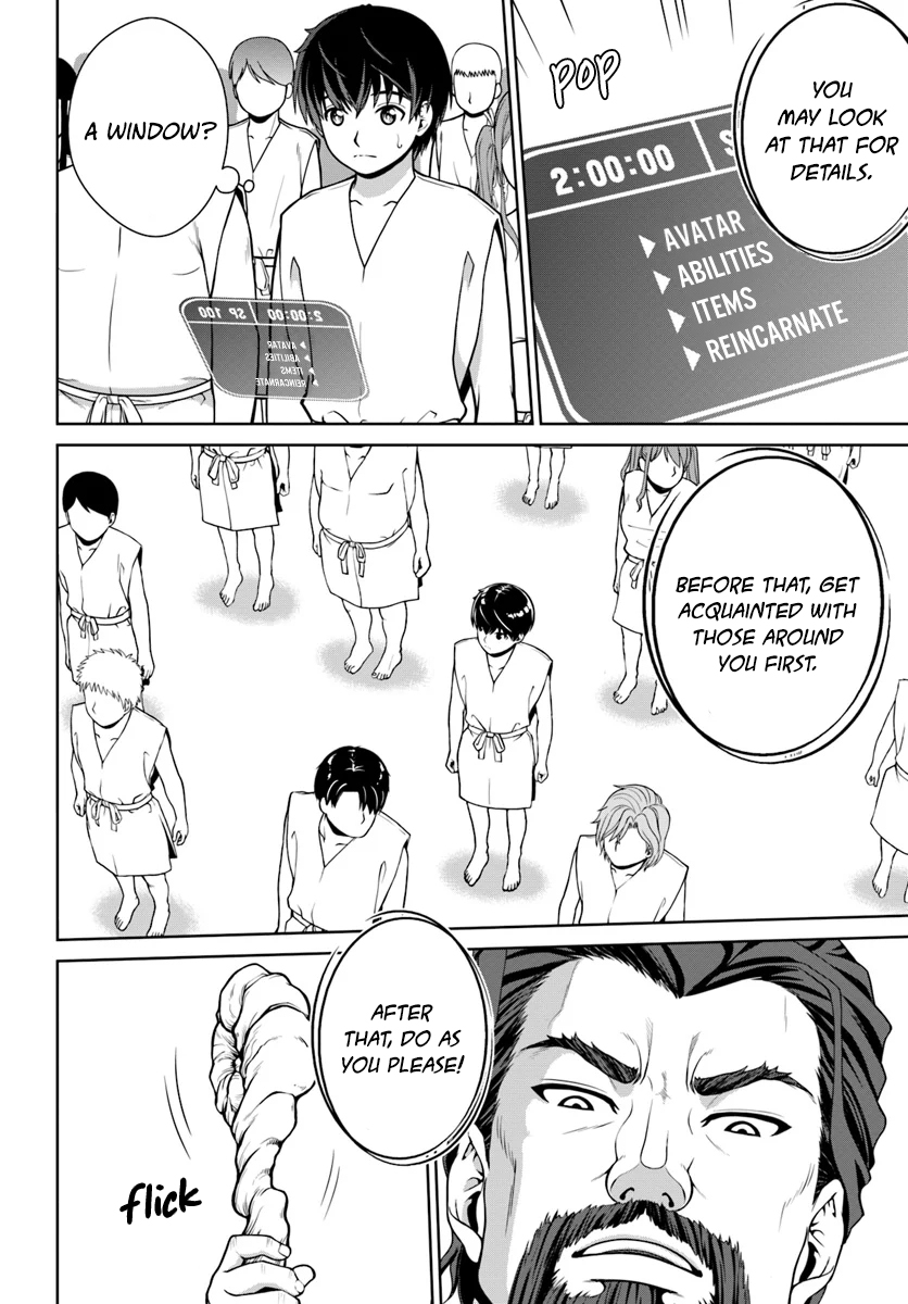 Gokufuri Kyohi Shite Tesaguri Start! Tokka Shinai Healer, Nakama to Wakarete Tabi ni Deru Chapter 1 page 9 - 