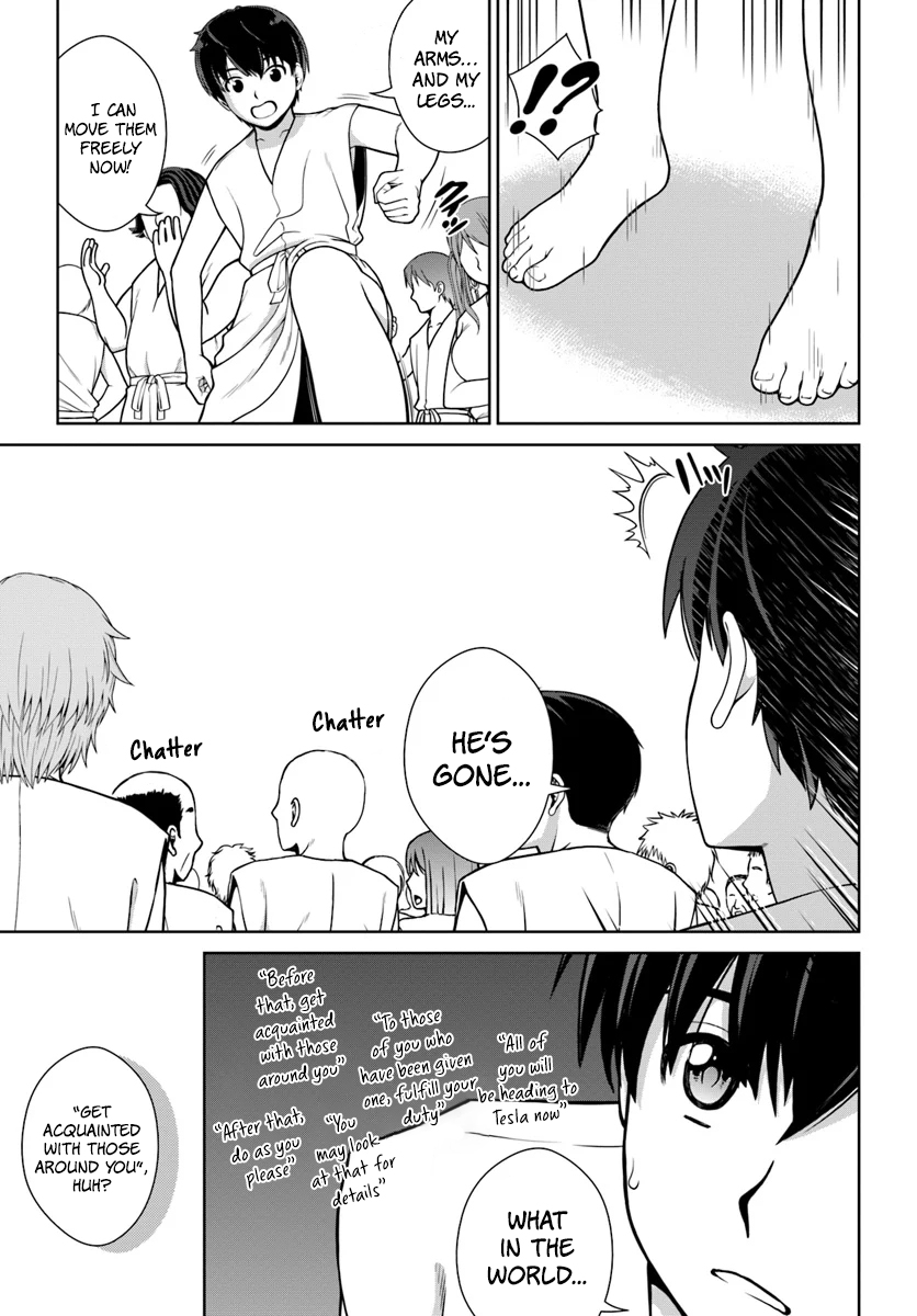 Gokufuri Kyohi Shite Tesaguri Start! Tokka Shinai Healer, Nakama to Wakarete Tabi ni Deru Chapter 1 page 10 - 