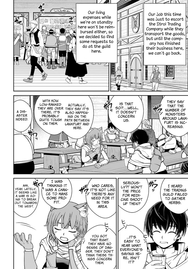 Gokufuri Kyohi Shite Tesaguri Start! Tokka Shinai Healer, Nakama to Wakarete Tabi ni Deru Chapter 10 page 11 - 