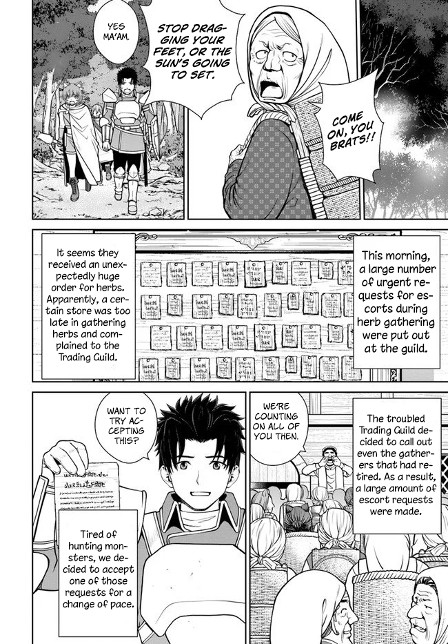 Gokufuri Kyohi Shite Tesaguri Start! Tokka Shinai Healer, Nakama to Wakarete Tabi ni Deru Chapter 10 page 15 - 