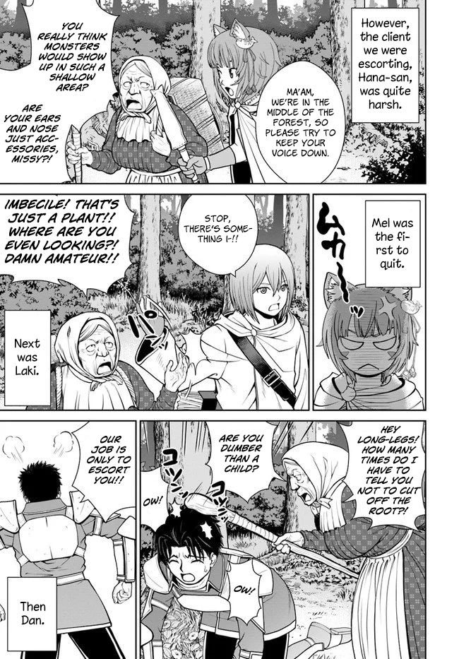 Gokufuri Kyohi Shite Tesaguri Start! Tokka Shinai Healer, Nakama to Wakarete Tabi ni Deru Chapter 10 page 16 - 