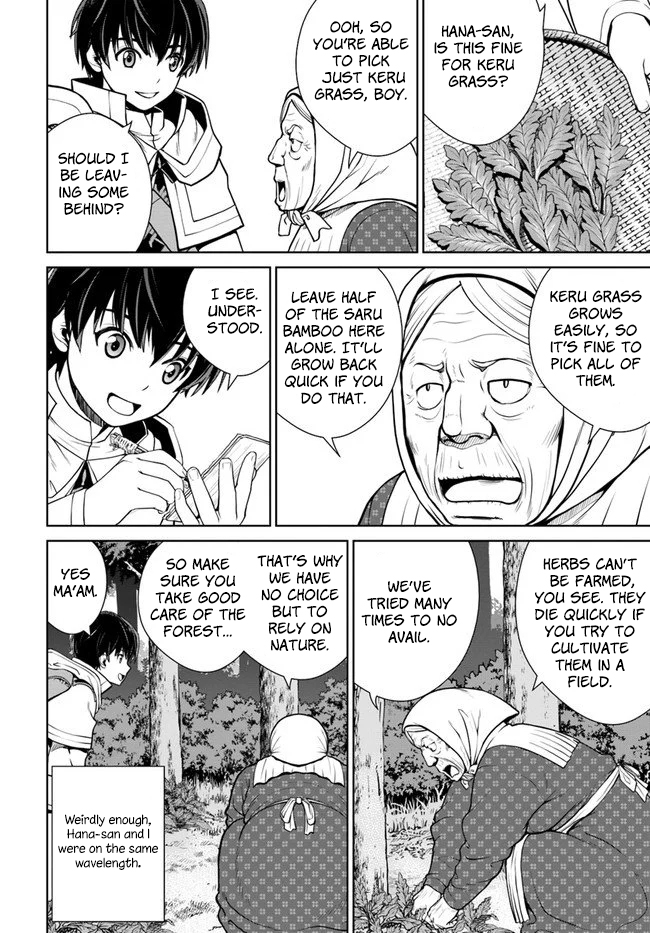Gokufuri Kyohi Shite Tesaguri Start! Tokka Shinai Healer, Nakama to Wakarete Tabi ni Deru Chapter 10 page 17 - 