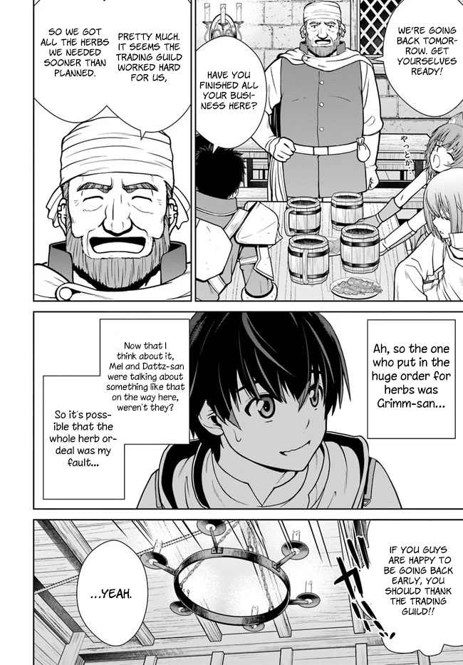 Gokufuri Kyohi Shite Tesaguri Start! Tokka Shinai Healer, Nakama to Wakarete Tabi ni Deru Chapter 10 page 19 - 