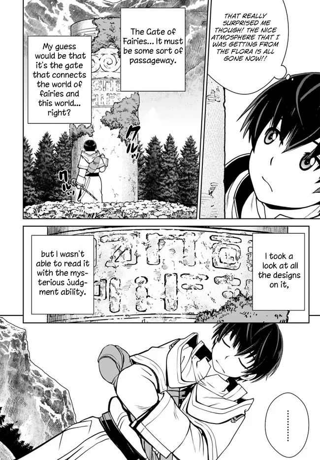 Gokufuri Kyohi Shite Tesaguri Start! Tokka Shinai Healer, Nakama to Wakarete Tabi ni Deru Chapter 10 page 3 - 
