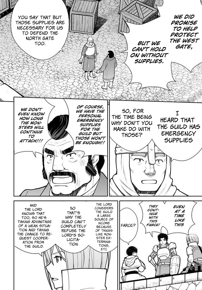 Gokufuri Kyohi Shite Tesaguri Start! Tokka Shinai Healer, Nakama to Wakarete Tabi ni Deru Chapter 11 page 19 - 