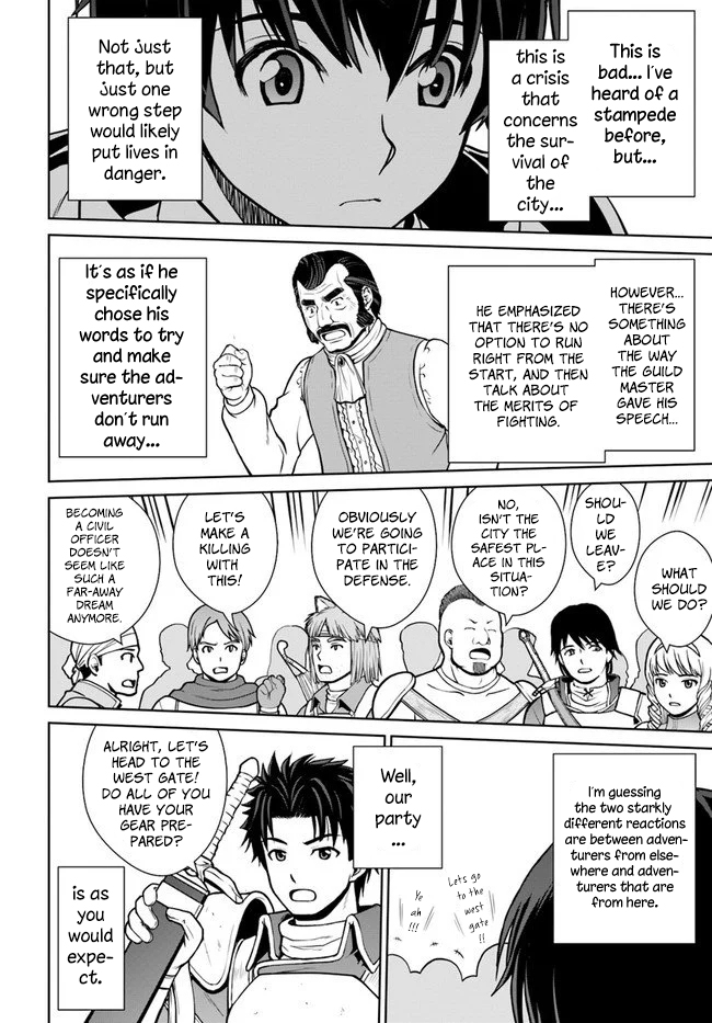 Gokufuri Kyohi Shite Tesaguri Start! Tokka Shinai Healer, Nakama to Wakarete Tabi ni Deru Chapter 11 page 7 - 