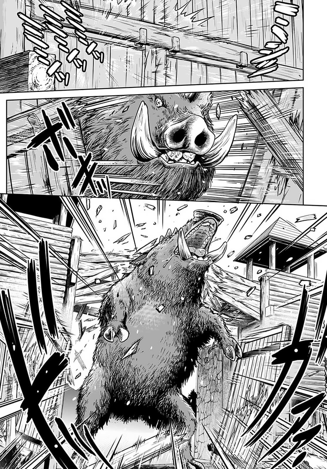 Gokufuri Kyohi Shite Tesaguri Start! Tokka Shinai Healer, Nakama to Wakarete Tabi ni Deru Chapter 12 page 12 - 