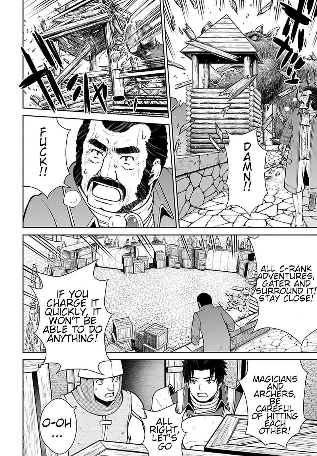 Gokufuri Kyohi Shite Tesaguri Start! Tokka Shinai Healer, Nakama to Wakarete Tabi ni Deru Chapter 12 page 13 - 