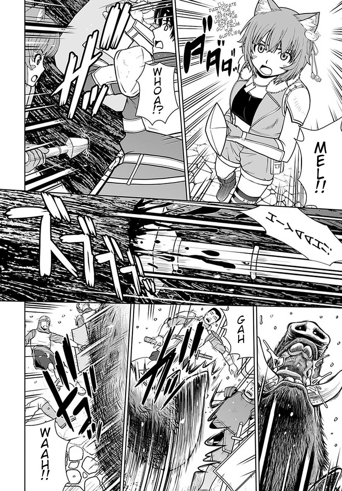 Gokufuri Kyohi Shite Tesaguri Start! Tokka Shinai Healer, Nakama to Wakarete Tabi ni Deru Chapter 12 page 15 - 