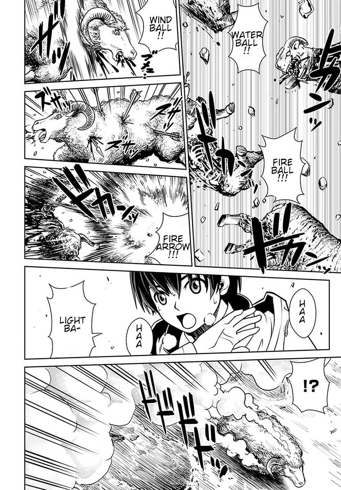 Gokufuri Kyohi Shite Tesaguri Start! Tokka Shinai Healer, Nakama to Wakarete Tabi ni Deru Chapter 12 page 3 - 