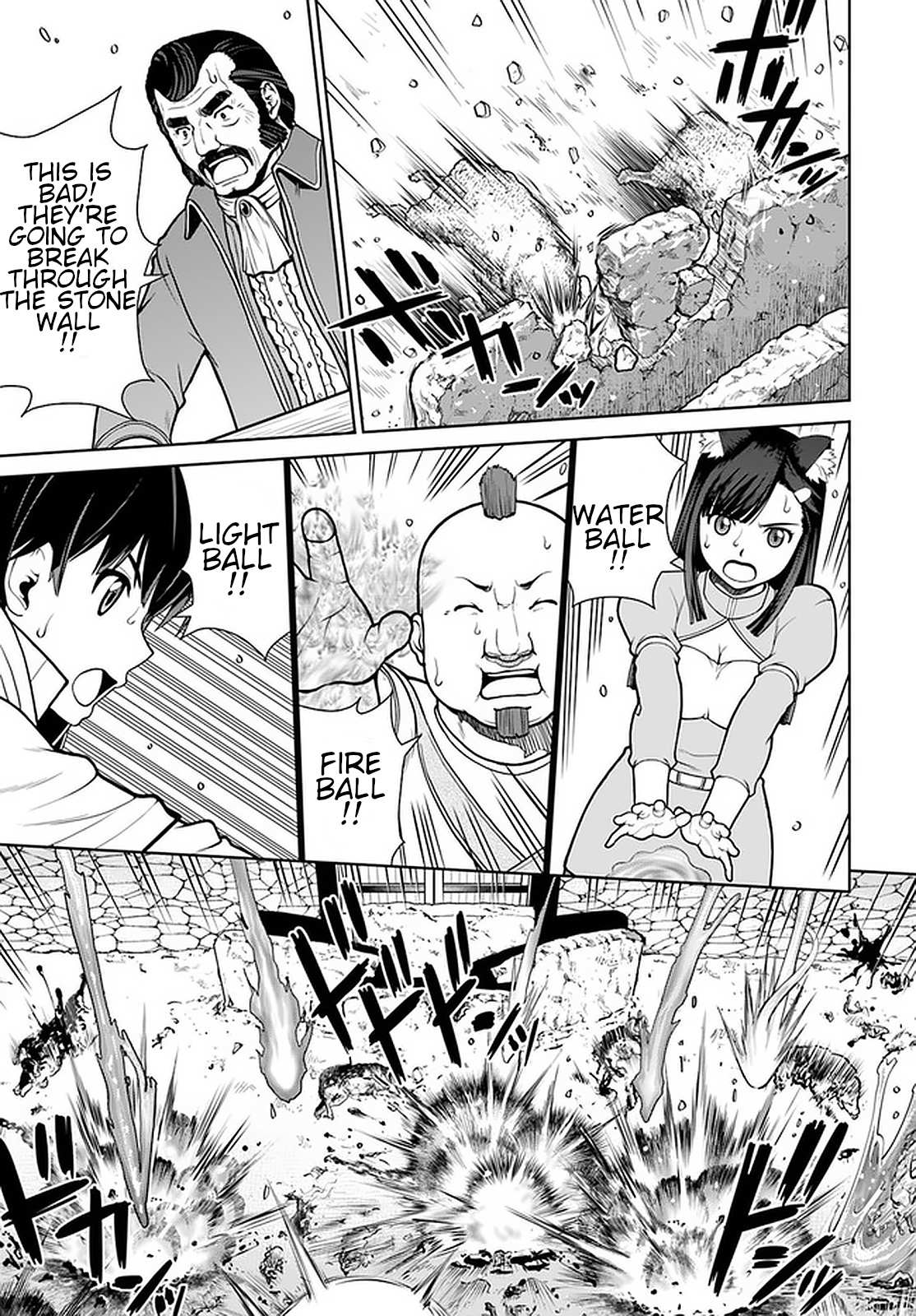 Gokufuri Kyohi Shite Tesaguri Start! Tokka Shinai Healer, Nakama to Wakarete Tabi ni Deru Chapter 12 page 4 - 