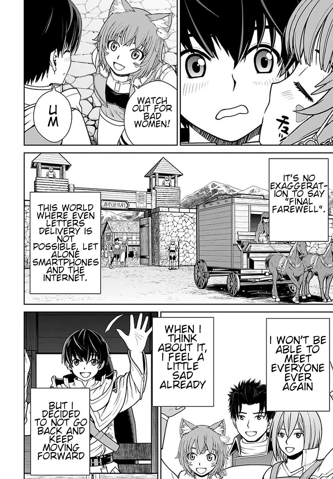 Gokufuri Kyohi Shite Tesaguri Start! Tokka Shinai Healer, Nakama to Wakarete Tabi ni Deru Chapter 13 page 16 - 